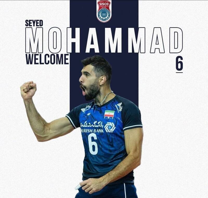 موسوی به تیم والیبال فولادسیرجان پیوست+عکس