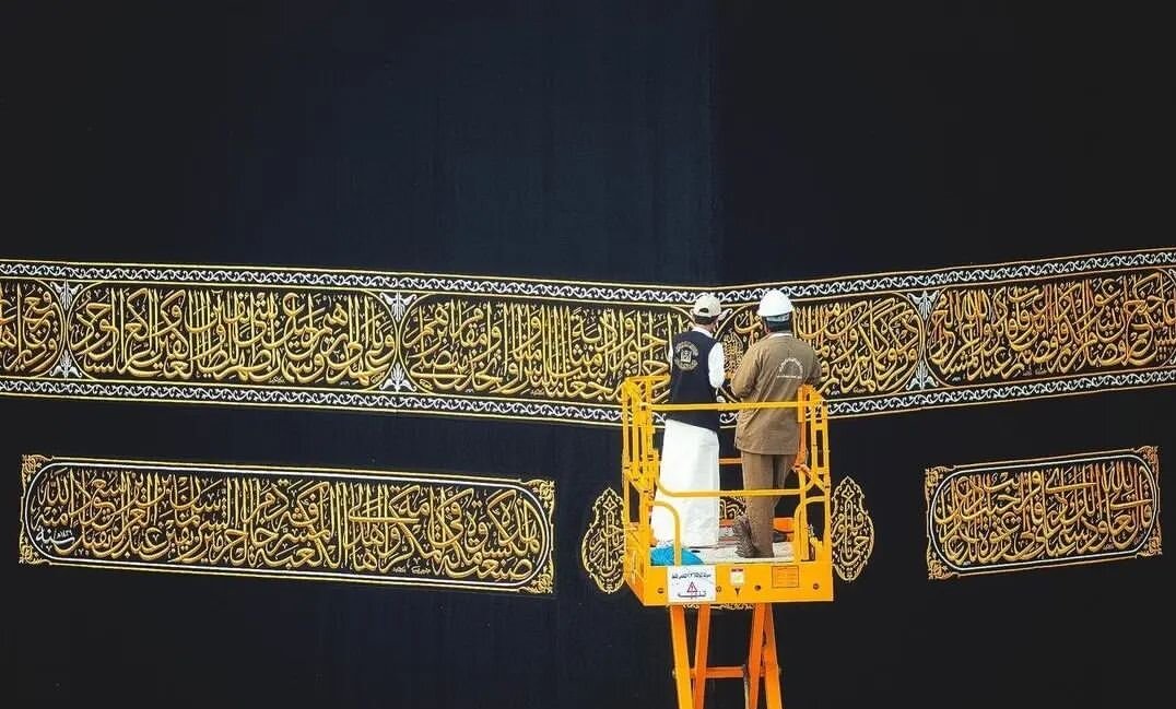 خانه خدا لباس نو پوشید+ فیلم و عکس