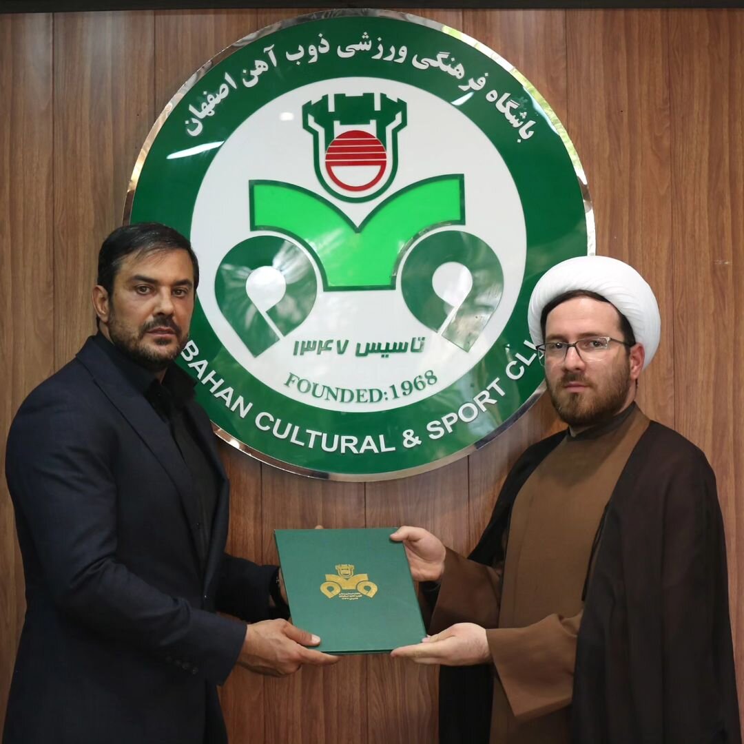 انتصاب جدید در باشگاه ذوبآهن