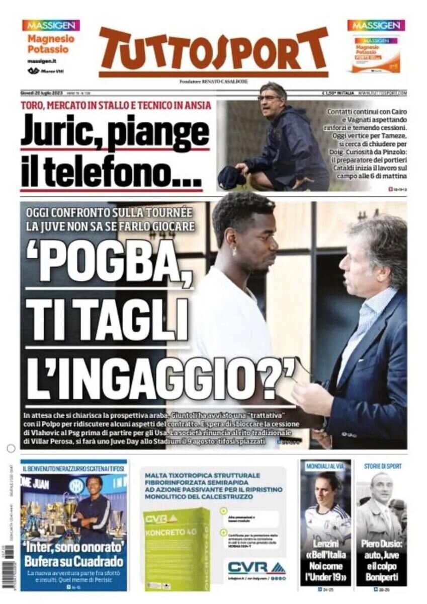 چشم جهان به شروع جام جهانی زنان