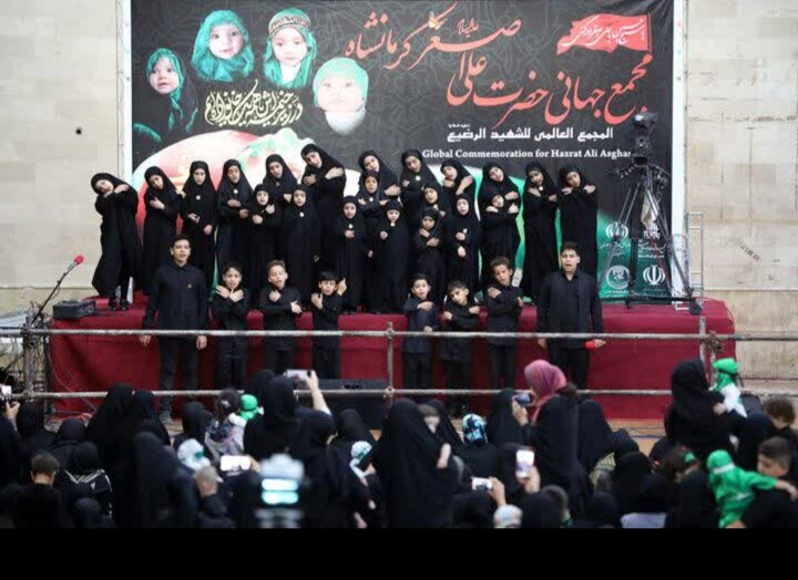 همایش شیرخوارگان حسینی در کرمانشاه برگزار شد