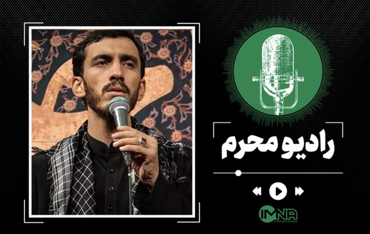 مداحی سوزناک حضرت رقیه(س) با صدای مهدی رسولی مداحی سوزناک حضرت رقیه(س) با صدای مهدی رسولی