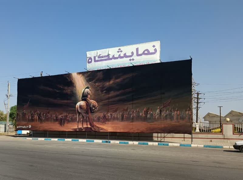 نصب بزرگ‌ترین دیوارنگاره خوزستان در میدان چمران
