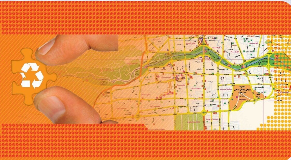 «اصپاک»؛ نگاهی نو به جمعآوری پسماند