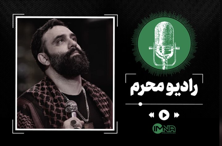 دانلود مداحی حضرت علی اصغر شب هفتم محرم ۱۴۰۲ با نوای جواد مقدم دانلود مداحی حضرت علی اصغر شب هفتم محرم ۱۴۰۲ با نوای جواد مقدم