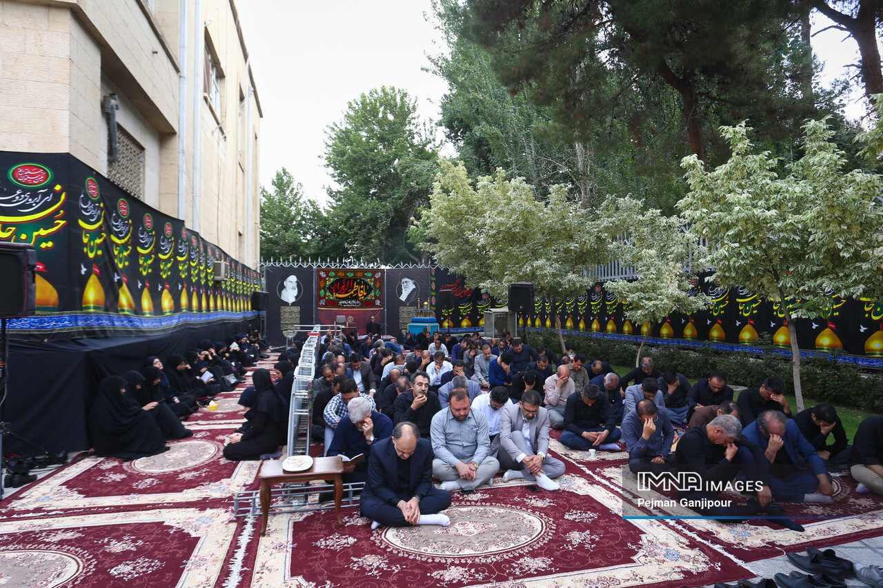 مراسم روضه در شهرداری مرکزی اصفهان