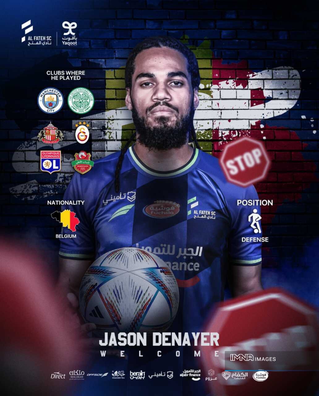 مدافع اسبق منچسترسیتی به الفاتح عربستان پیوست + عکس