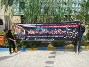 برگزاری سوگواره دانش‌آموزی «احلی من العسل» در مبارکه