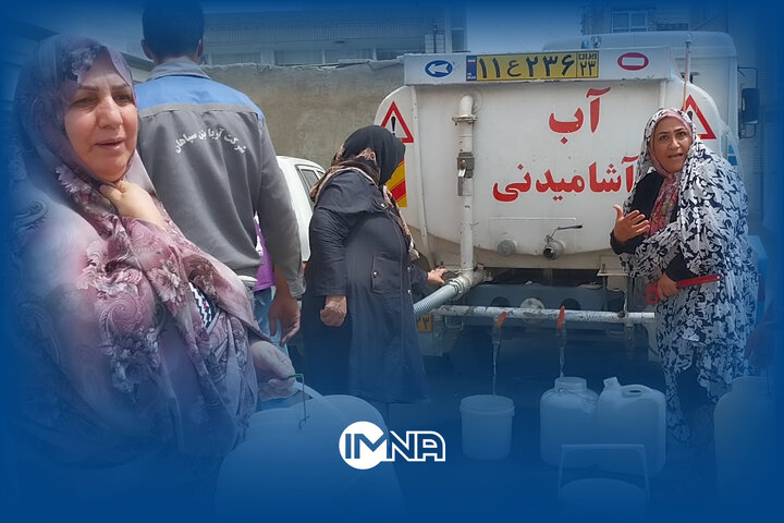 گلایه شهروندان اصفهانی از قطعی آب در خیابان مولوی