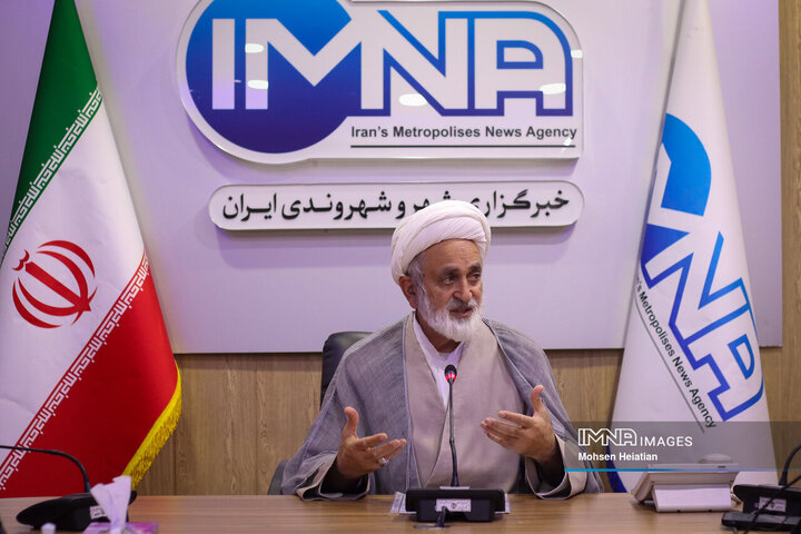 مرکز تحقیقات نهج‌البلاغه در اصفهان افتتاح می‌شود