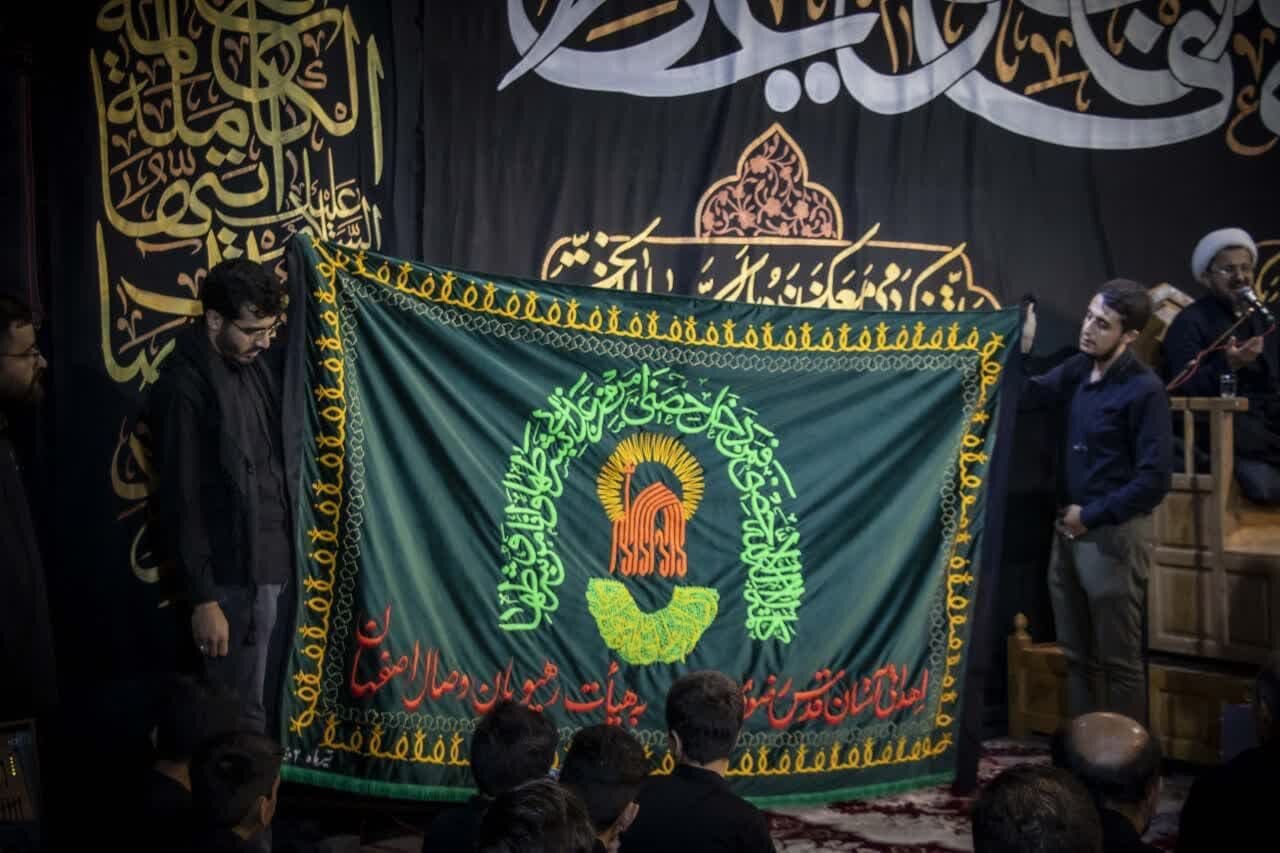 از هیئات اصفهان تا برگزاری موکب در مشهد