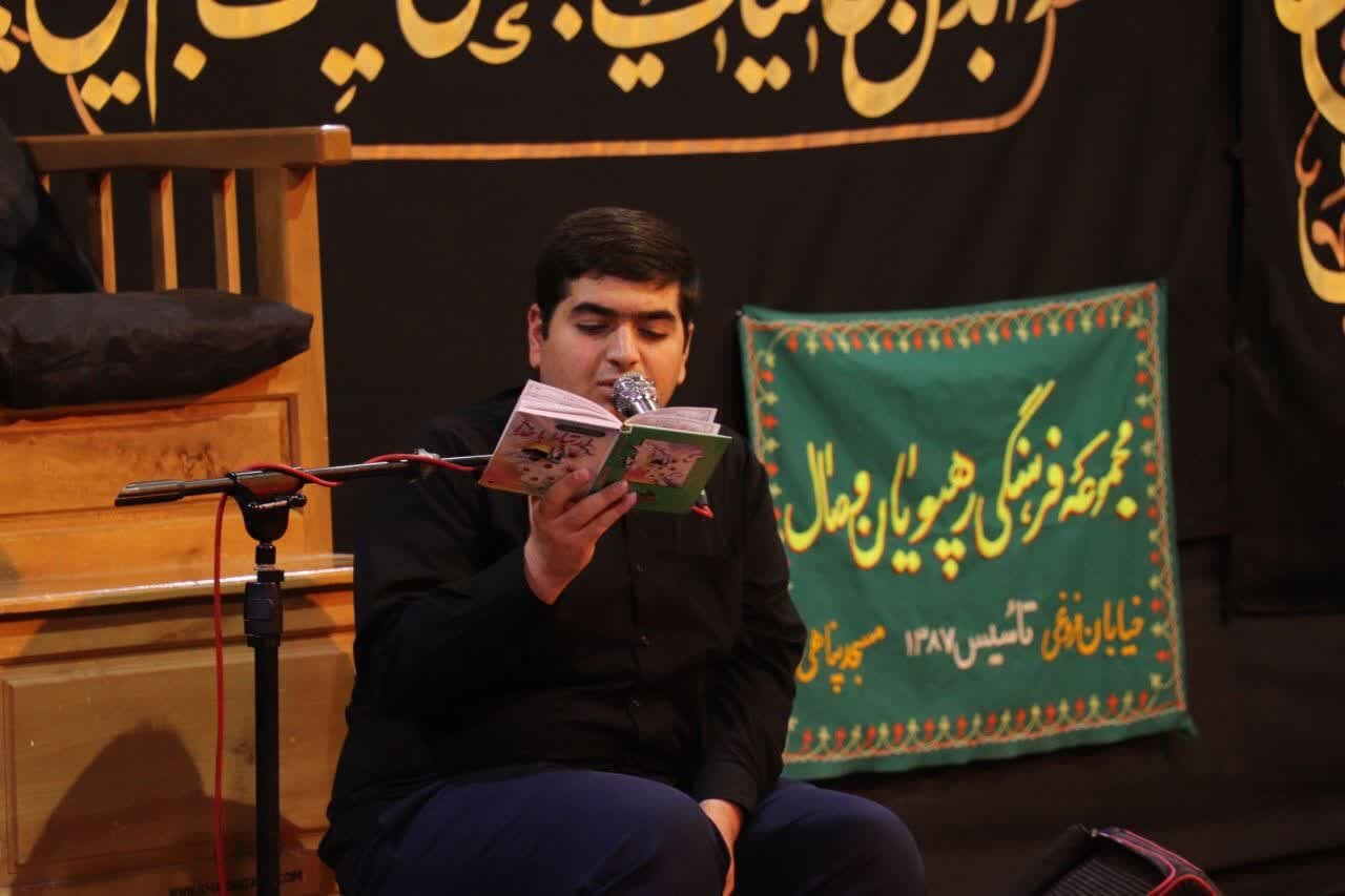 از هیئات اصفهان تا برگزاری موکب در مشهد