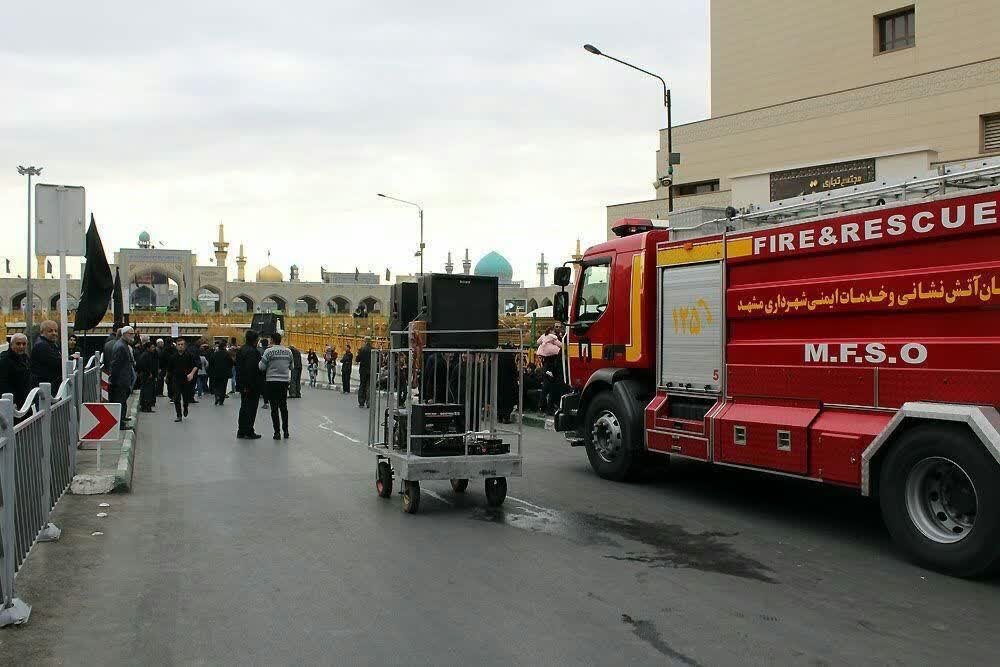 آماده‌باش ۲۵۰ آتش‌نشان مشهدی در تاسوعا و عاشورا حسینی