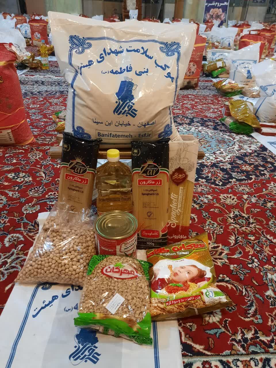 از عزاداری برای اهلبیت تا تهیه و توزیع ماسک/ این هیئت پای کار مردم ایستاده است