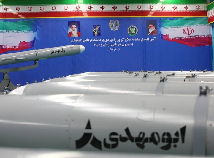 موشک ابومهدی