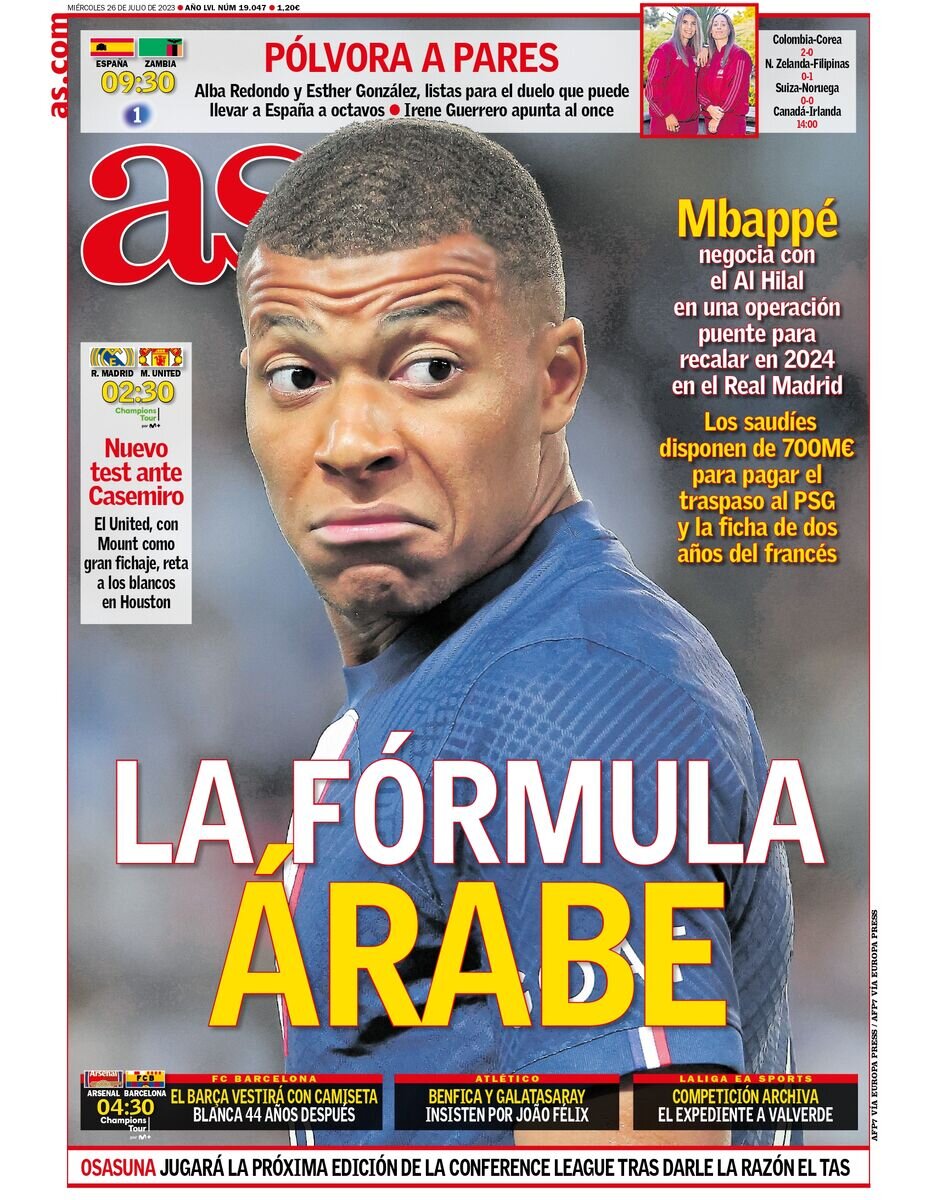 توطئه هری کین در قلب لندن