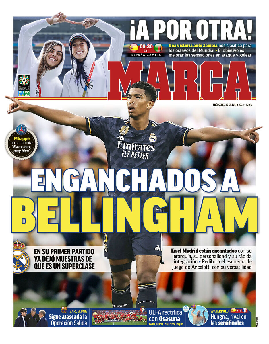 توطئه هری کین در قلب لندن