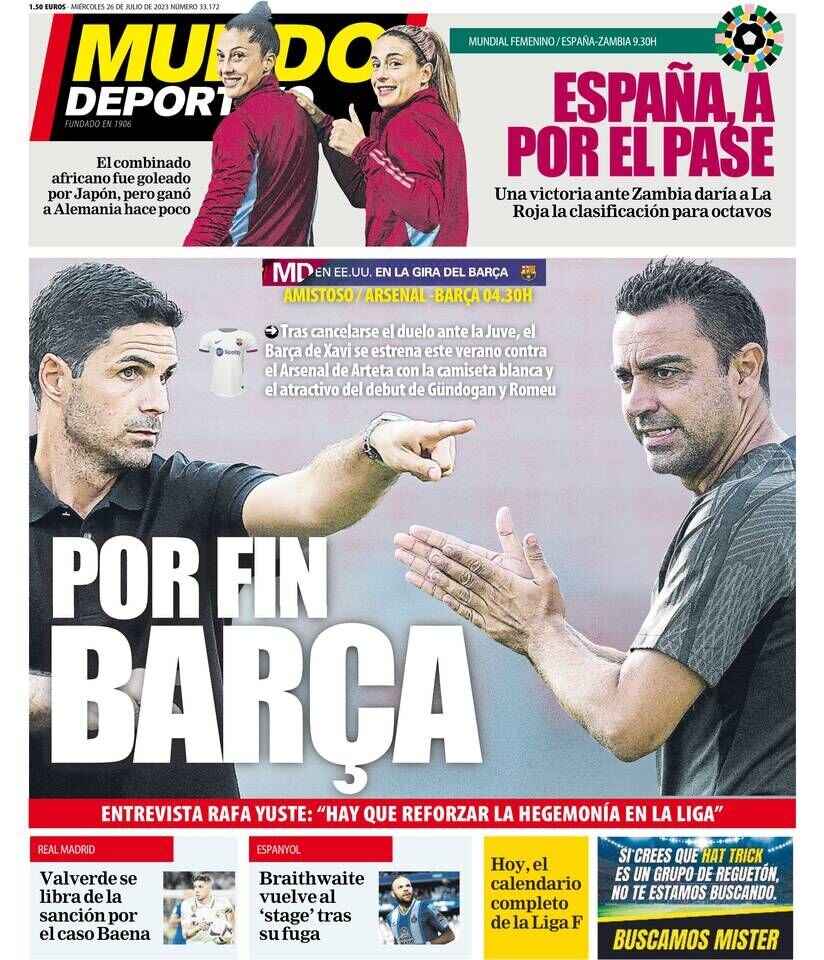 توطئه هری کین در قلب لندن