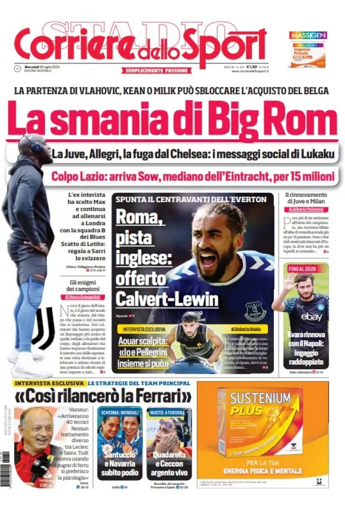 توطئه هری کین در قلب لندن