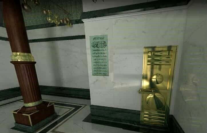 داخل خانه خدا نیمه محرم شستوشو میشود