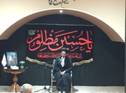 بقای اسلام مدیون حادثه عاشورا است