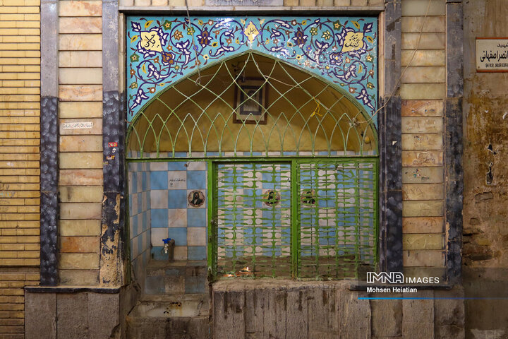 Iranians Mark Muharram 10 with Unique Rituals to Commemorate Martyrdom of Imam Husain