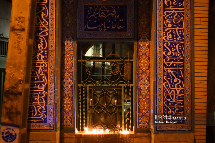 Iranians Mark Muharram 10 with Unique Rituals to Commemorate Martyrdom of Imam Husain