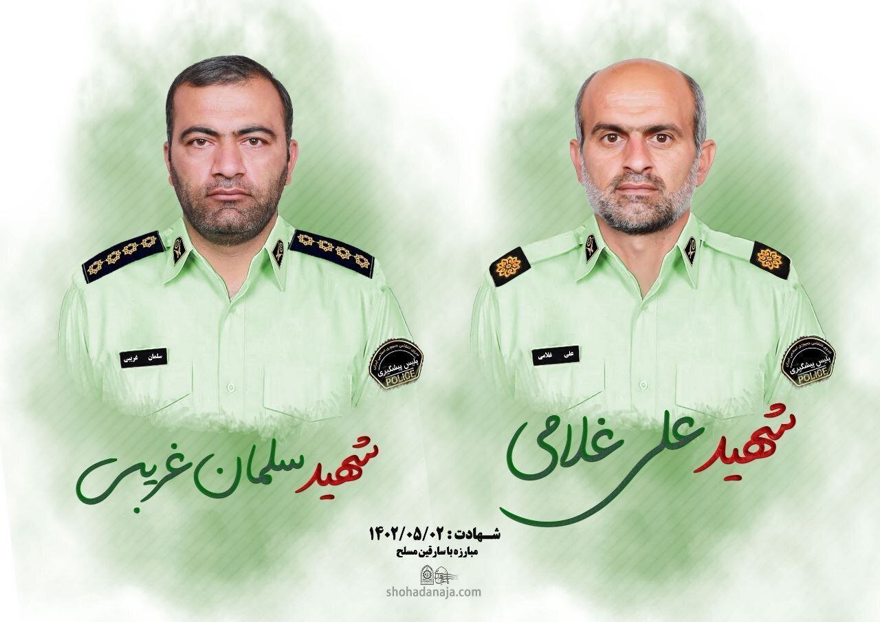 عاشوراییترین محرم این سالهای فراجا / سلام شهید سربلند