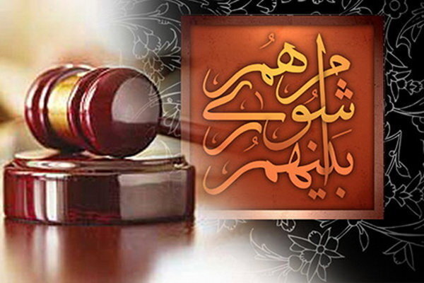 روند برگزاری انتخابات اعضای هیئت رئیسه ششمین دوره شوراهای شهرهای کشور