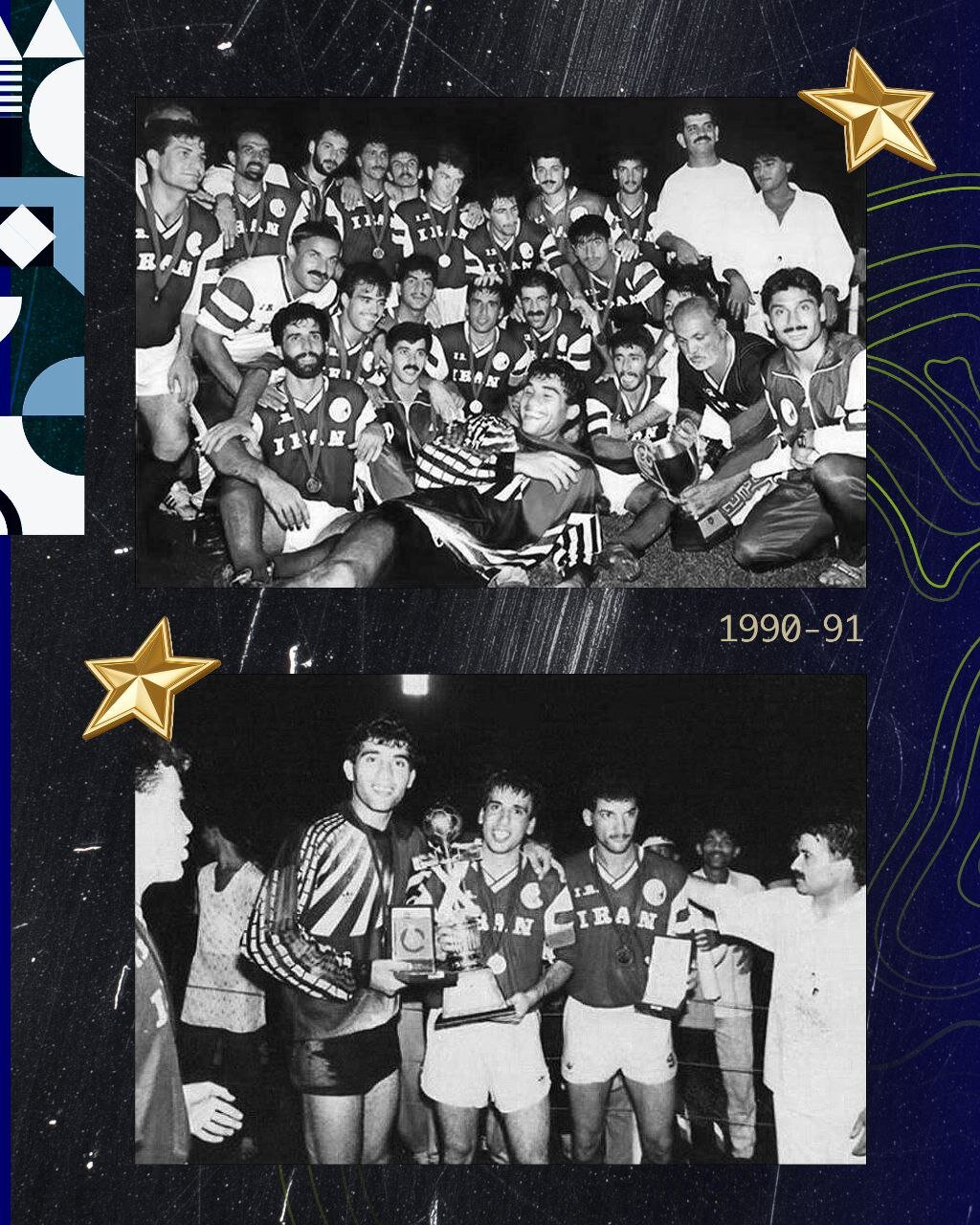 واکنش باشگاه استقلال به سالگرد قهرمانی این تیم در آسیا+ عکس