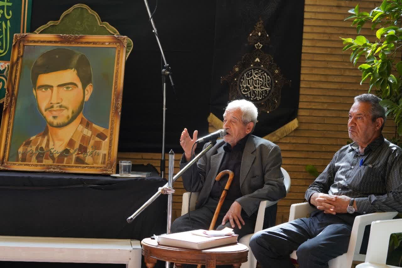 کتاب «میم اول» رونمایی شد