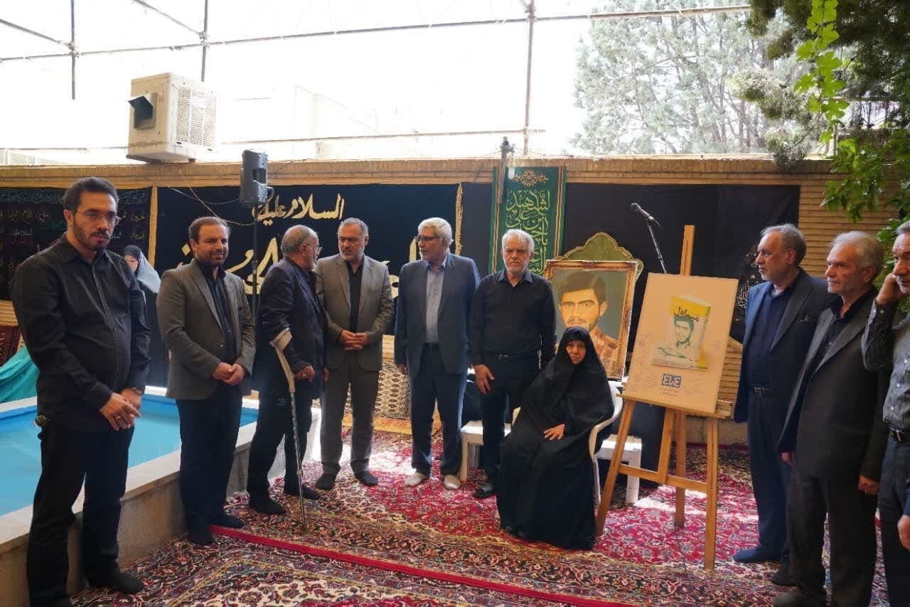 محمدمهدی نیلفروشزاده؛ شهیدی که دنیا را سه طلاقه کرده بود