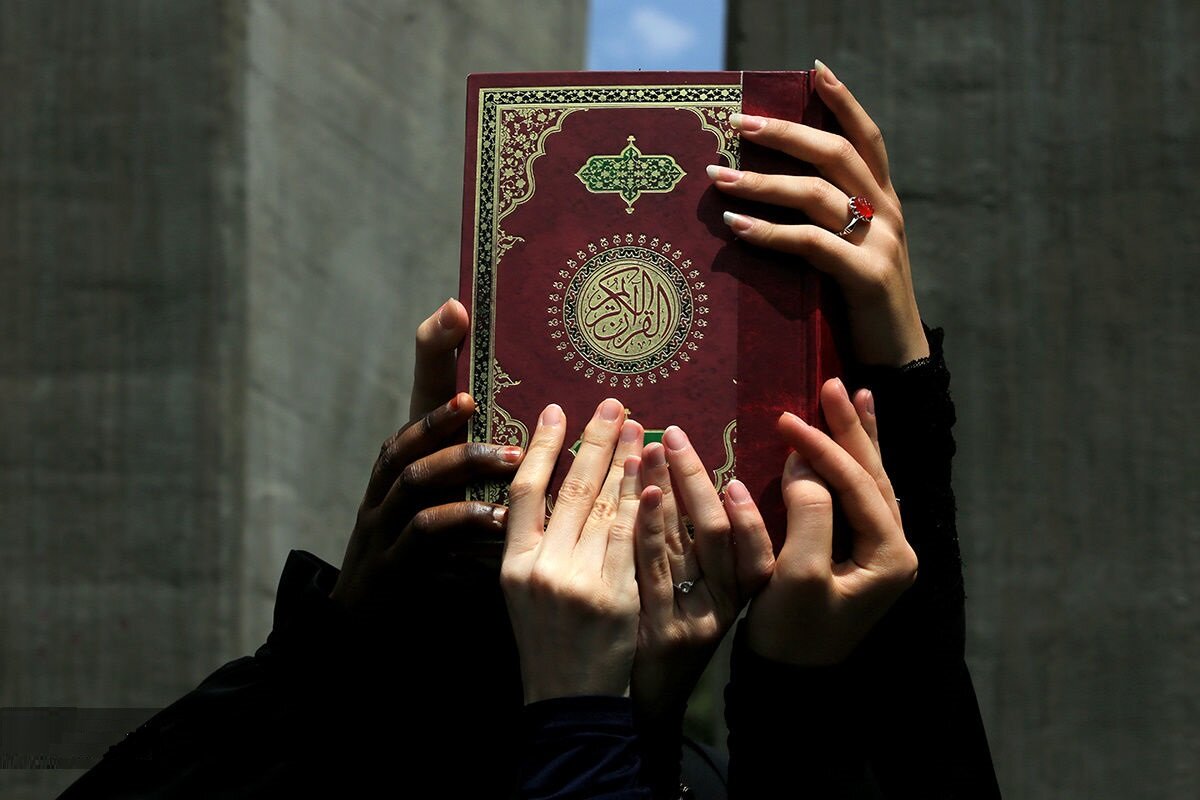 شرط قربانی نشدن، قرآنی شدن است