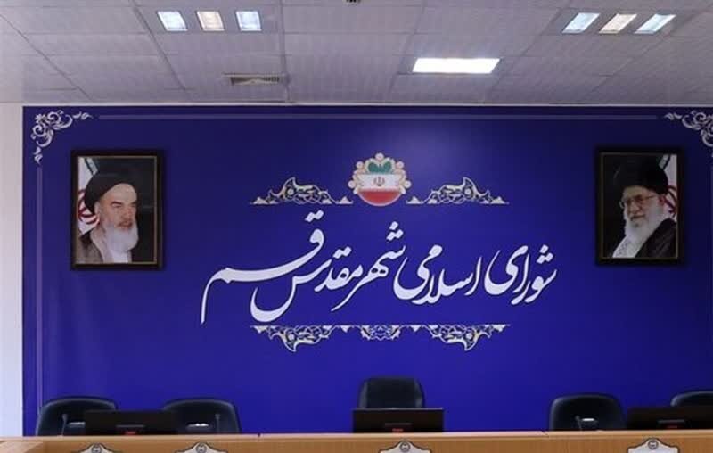 روند برگزاری انتخابات اعضای هیئت رئیسه ششمین دوره شوراهای شهرهای کشور