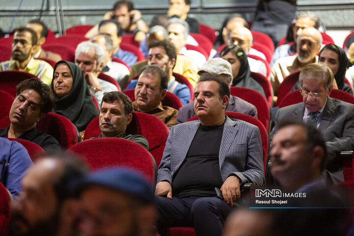 گردهمایی مدیران مراکز هنری سینمائی اصفهان