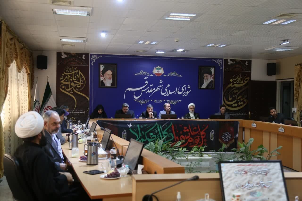 جلسه فوقالعاده شورای شهر قم آغاز شد
