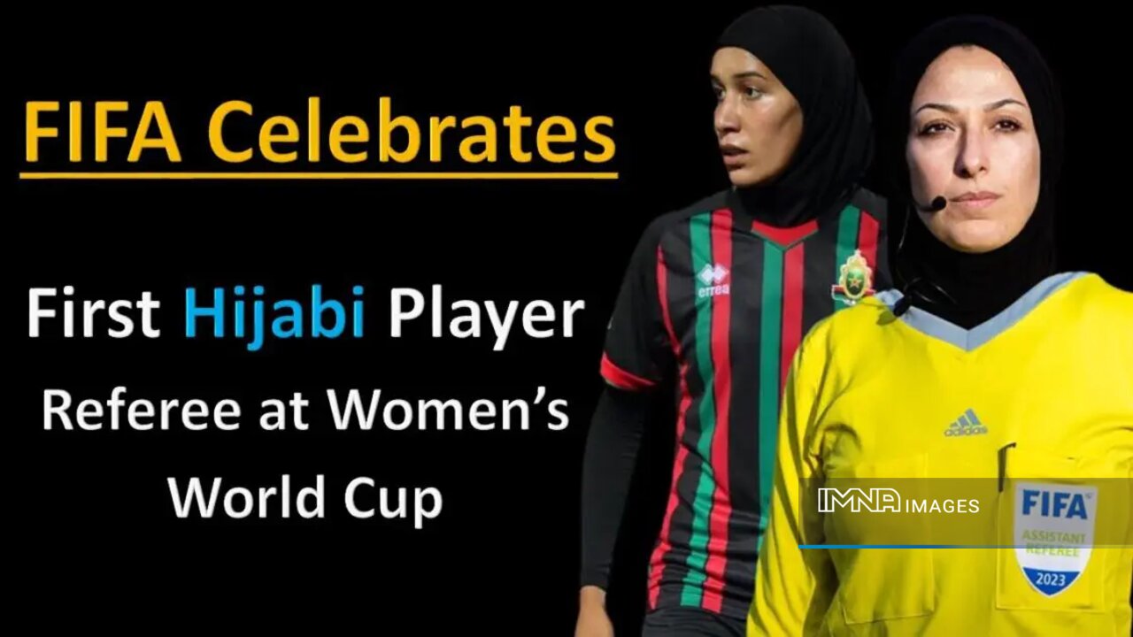 داور فلسطینی به نخستین داور محجبه تاریخ جامجهانی فوتبال زنان تبدیل شد