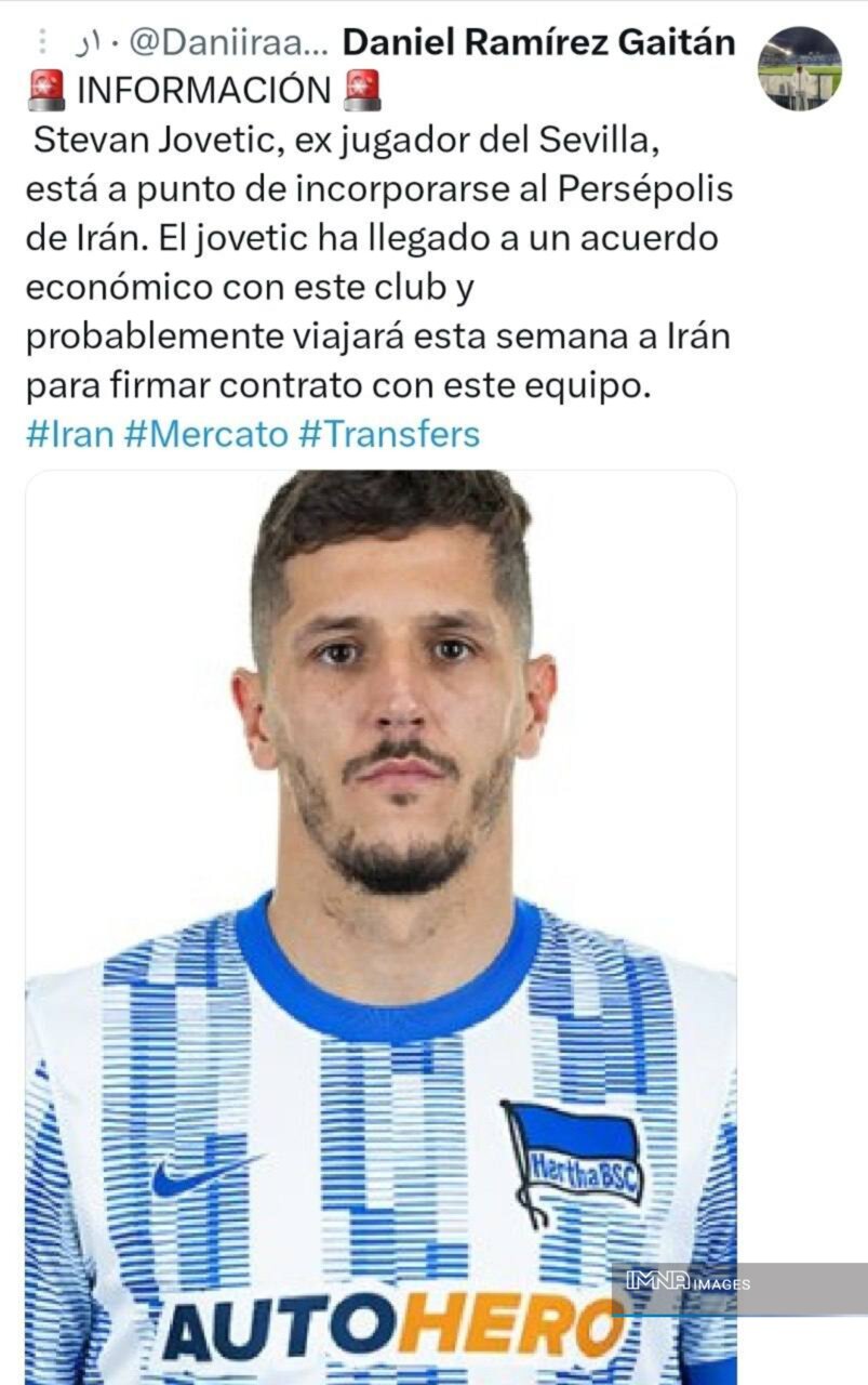 مهاجم اسبق اینترمیلان در چند قدمی پیوستن به پرسپولیس + عکس