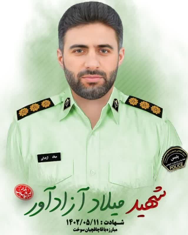 جزییات شهادت نیروی فراجا در جیرفت+ تصویر