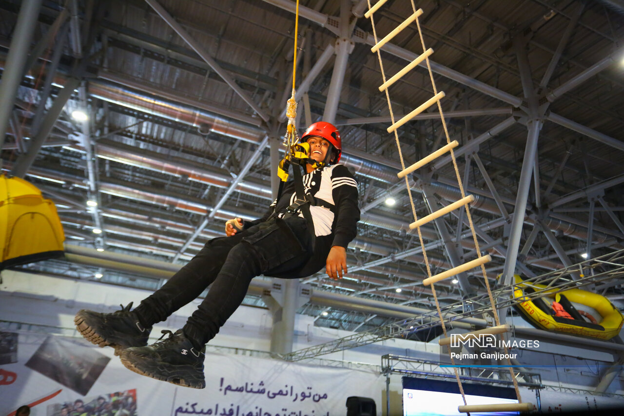 مدیریت شهر بر مدار پیشرفت