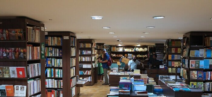 مروری بر ۲ سال فعالیت وزارت فرهنگ در حوزه کتاب