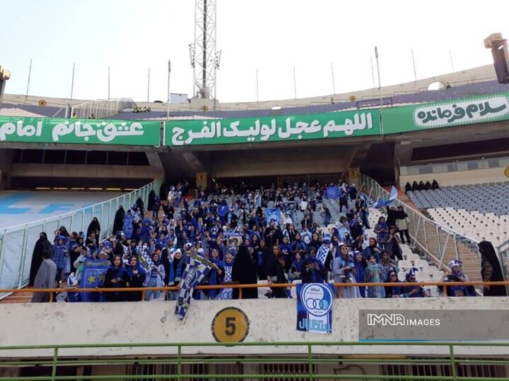 برگزاری یک‌ دیدار از هفته دوم لیگ برتر فوتبال با حضور تماشاگران زن
