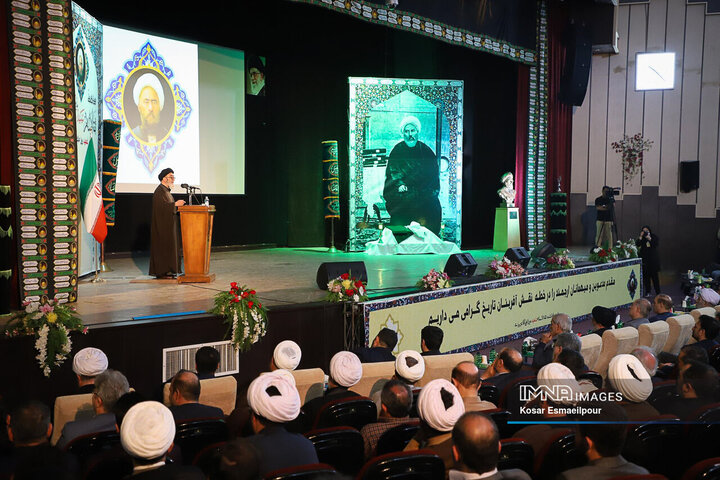 همایش ملی ثقةالاسلام شهید «میرزا علی آقا تبریزی»