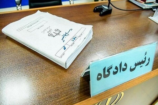 دستگیری ۹ متهم در پرونده هتک حرمت تاسوعای حسینی