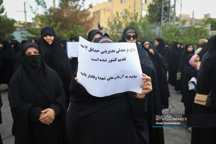 تجمع مردمی در حمایت از آمران به معروف و اعتراض به هتک حرمت زنان محجبه در تبریز