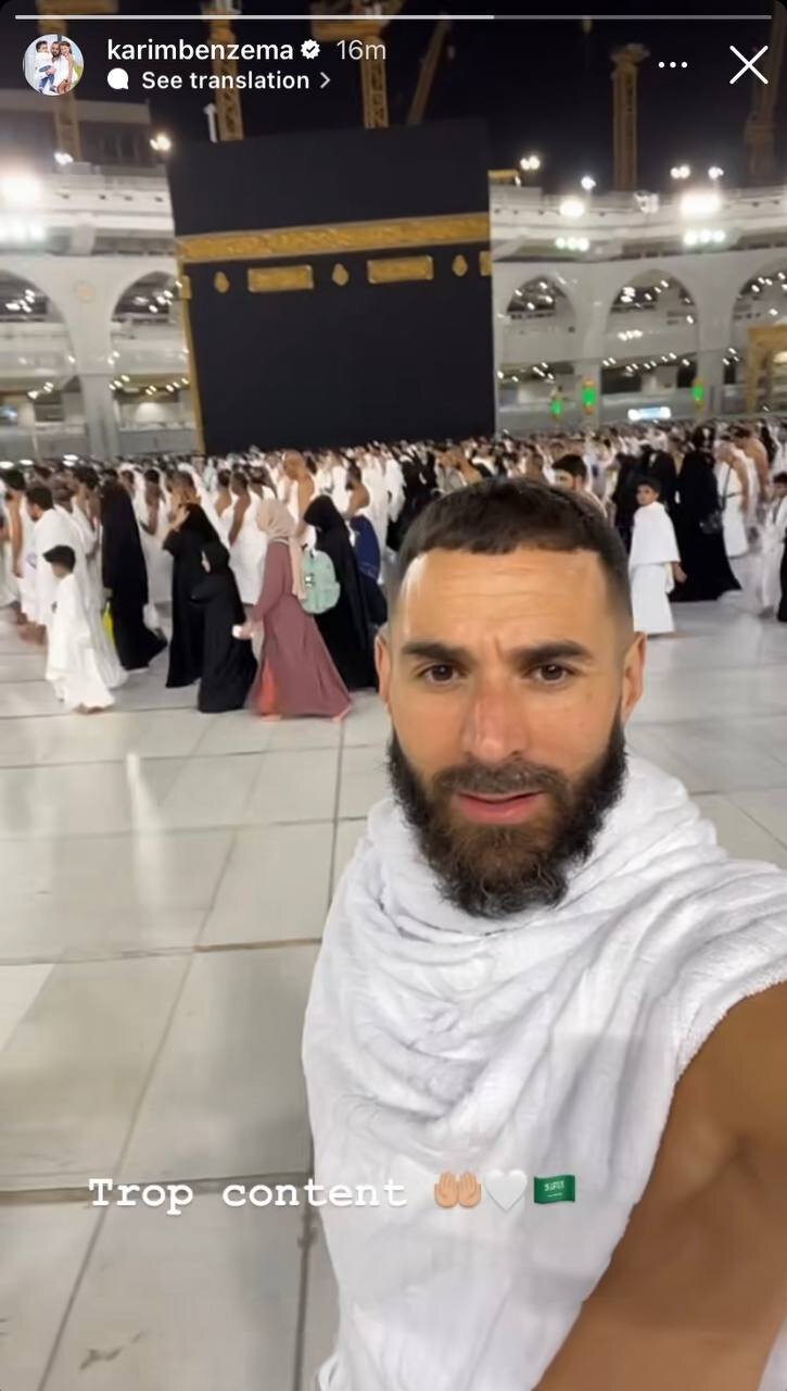 کریم بنزما حاجی شد+عکس