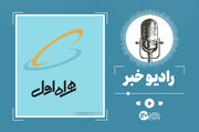 معرفی بسته‌های ویژه همراه اول با ۶۰ درصد تخفیف