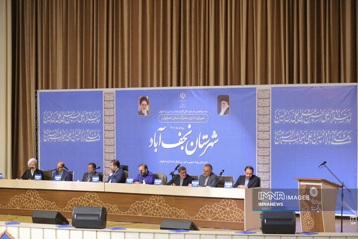 سفر استاندار اصفهان به شهرستان نجف‌آباد