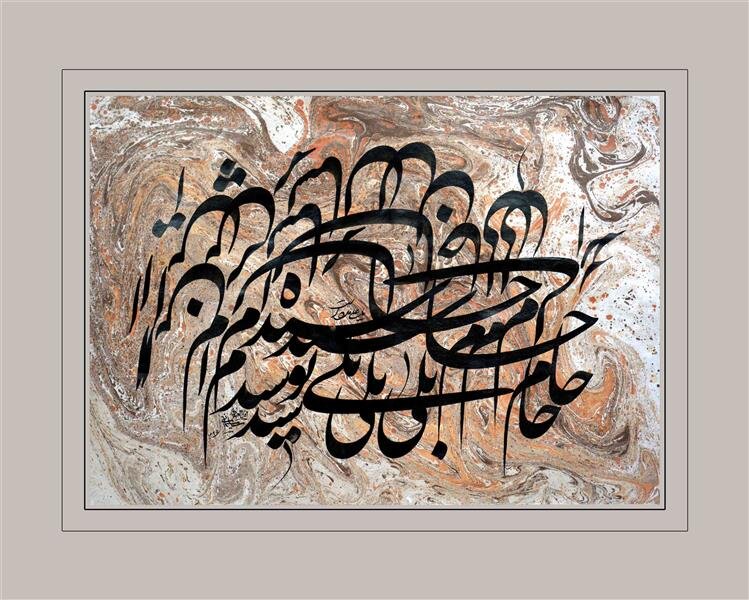 سایه سنگین نگاه جشنوارهای بر مهمترین فرهنگ بصری اسلامی