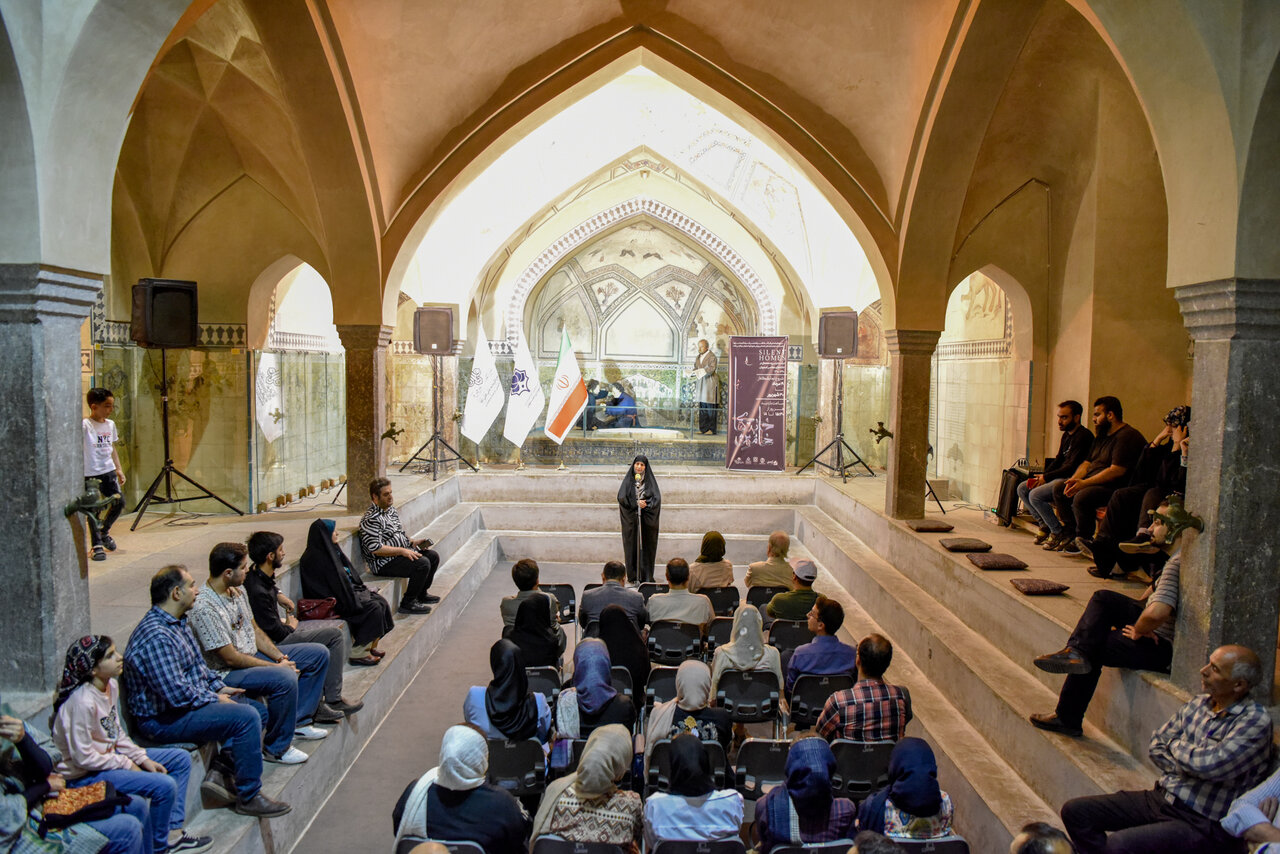 تلاشی برای حراست و پاسداشت لایههای مغفول مانده معماری اصفهان